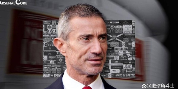 阿森纳考察德甲新星韦珀，20岁高中锋会是枪手未来拼图吗