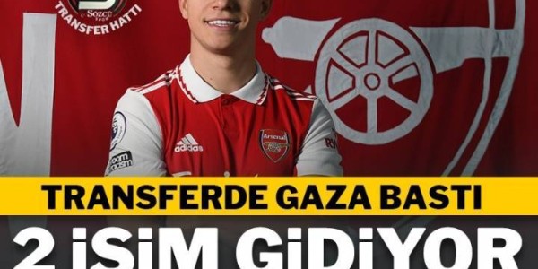 土媒：阿森纳已收到贝西克塔斯对特罗萨德报价，转会费约2200万欧