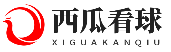 https://www.cn-xiguakanqiu.com/